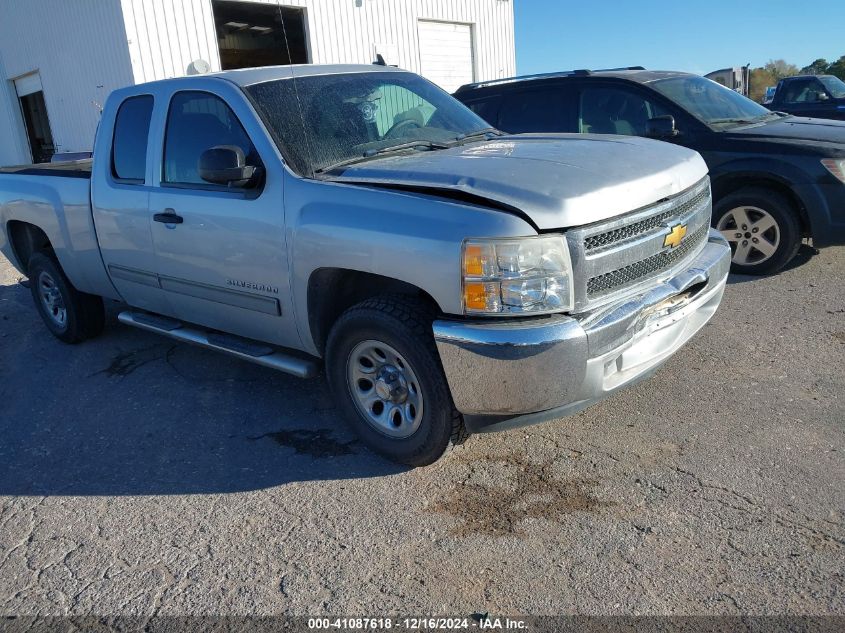 VIN 1GCRCSEA2DZ224755 2013 CHEVROLET SILVERADO 1500 no.1