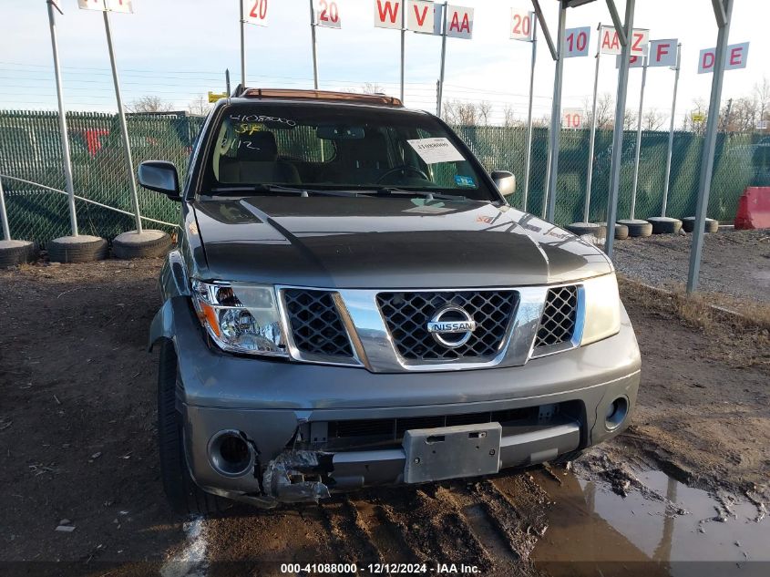 2007 Nissan Pathfinder Se VIN: 5N1AR18W97C636056 Lot: 41088000