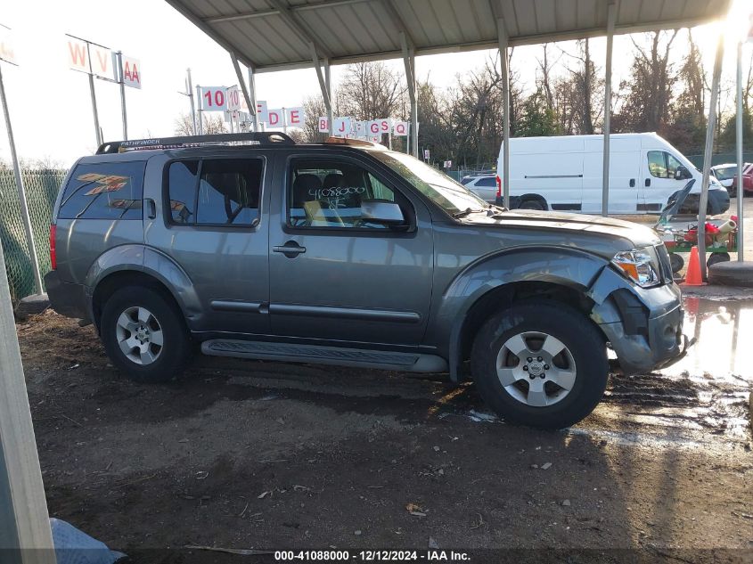 2007 Nissan Pathfinder Se VIN: 5N1AR18W97C636056 Lot: 41088000