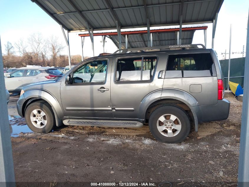 2007 Nissan Pathfinder Se VIN: 5N1AR18W97C636056 Lot: 41088000