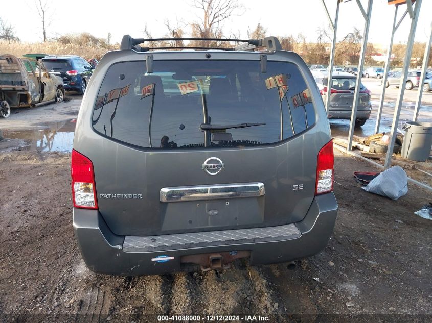 2007 Nissan Pathfinder Se VIN: 5N1AR18W97C636056 Lot: 41088000