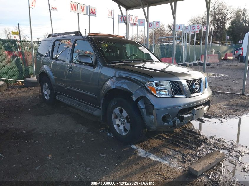 2007 Nissan Pathfinder Se VIN: 5N1AR18W97C636056 Lot: 41088000