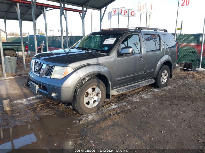 2007 Nissan Pathfinder Se VIN: 5N1AR18W97C636056 Lot: 41088000