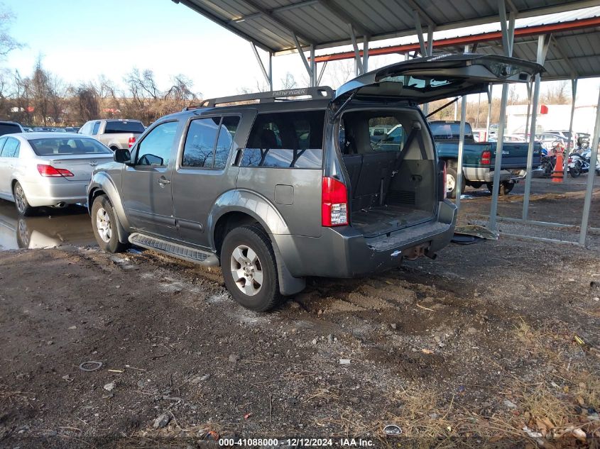 2007 Nissan Pathfinder Se VIN: 5N1AR18W97C636056 Lot: 41088000