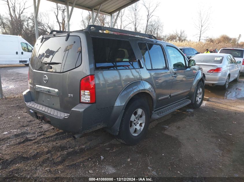 2007 Nissan Pathfinder Se VIN: 5N1AR18W97C636056 Lot: 41088000