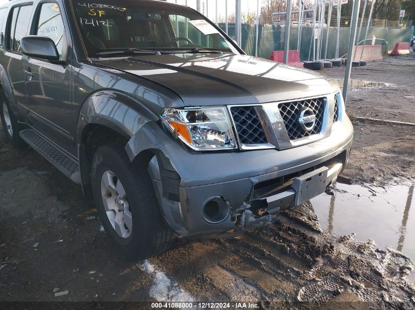 2007 Nissan Pathfinder Se VIN: 5N1AR18W97C636056 Lot: 41088000