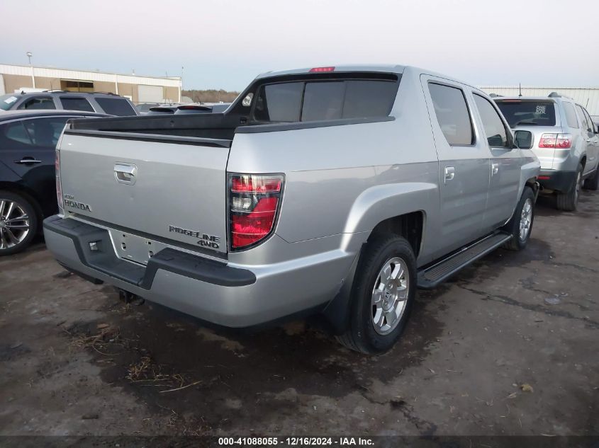 VIN 5FPYK1F47DB015204 2013 HONDA RIDGELINE no.4