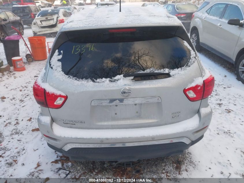 2017 Nissan Pathfinder Sv VIN: 5N1DR2MM2HC913025 Lot: 41088182