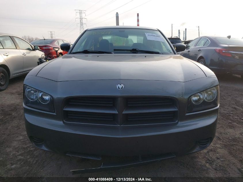 2008 Dodge Charger VIN: 2B3KA43G288295892 Lot: 41088409