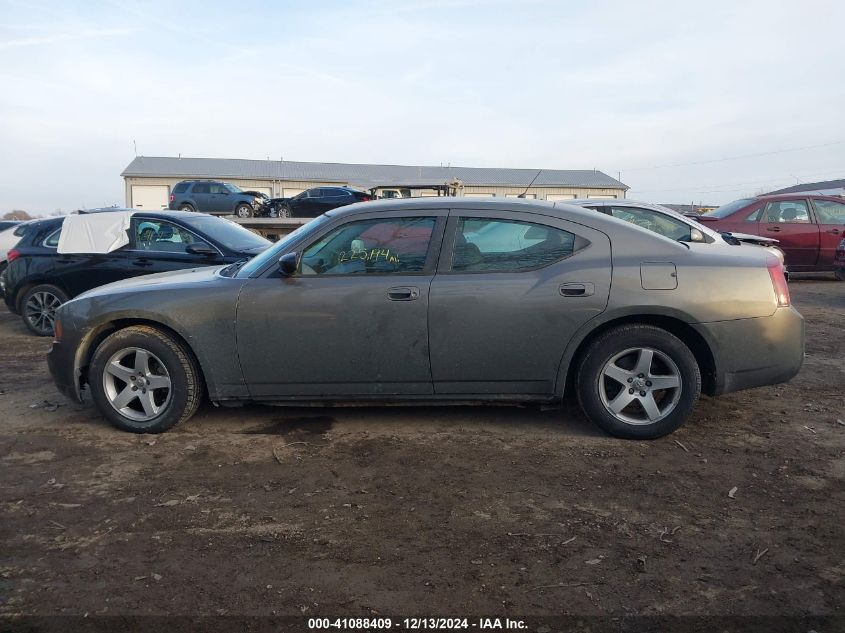2008 Dodge Charger VIN: 2B3KA43G288295892 Lot: 41088409
