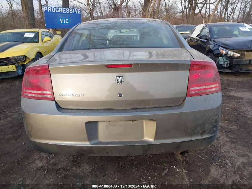 2008 Dodge Charger VIN: 2B3KA43G288295892 Lot: 41088409