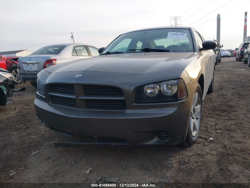 2008 Dodge Charger VIN: 2B3KA43G288295892 Lot: 41088409