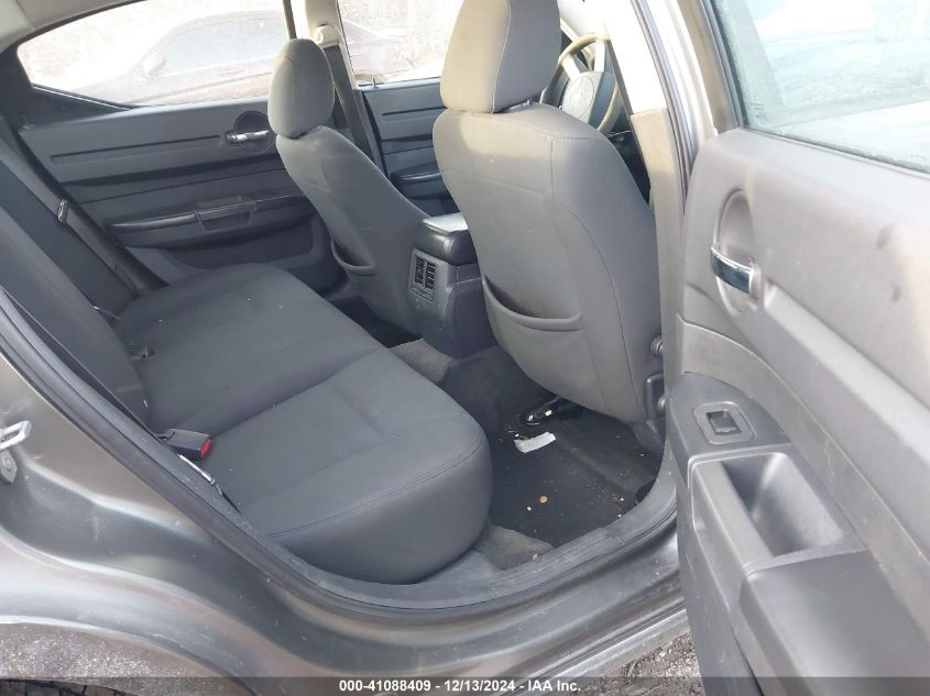 2008 Dodge Charger VIN: 2B3KA43G288295892 Lot: 41088409