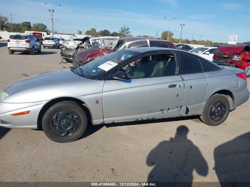 2002 Saturn S-Series Sc1 VIN: 1G8ZP12822Z167450 Lot: 41088463