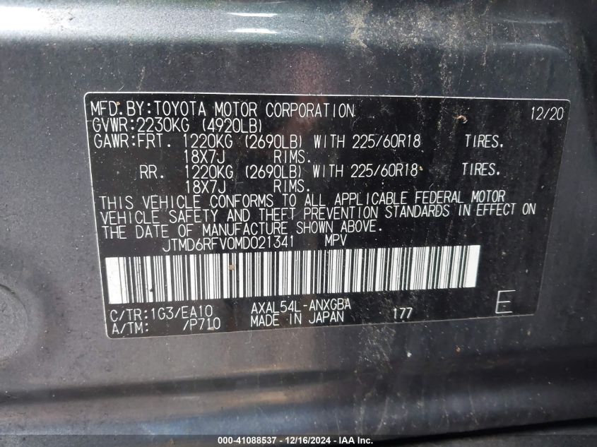 VIN JTMD6RFV0MD021341 2021 Toyota RAV4, Hybrid Limited no.9