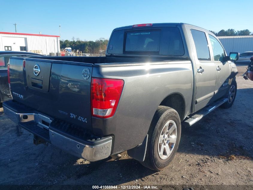 2012 Nissan Titan Sv VIN: 1N6BA0EC9CN329535 Lot: 41088944