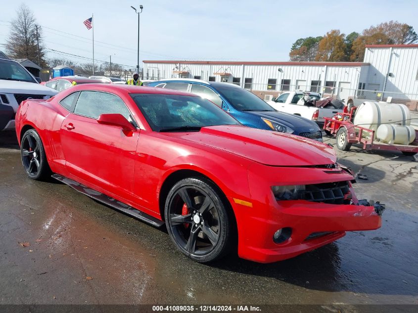 2013 CHEVROLET CAMARO 2SS - 2G1FT1EWXD9103757