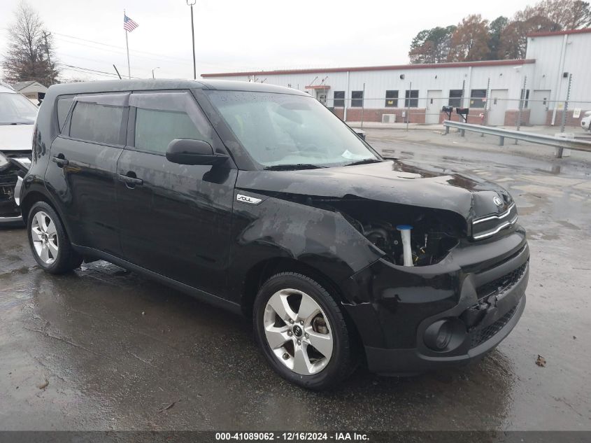 VIN KNDJN2A28J7888782 2018 KIA Soul no.1