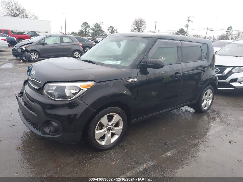 VIN KNDJN2A28J7888782 2018 KIA Soul no.2