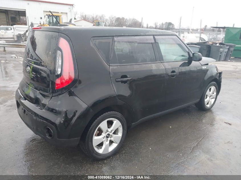 VIN KNDJN2A28J7888782 2018 KIA Soul no.4