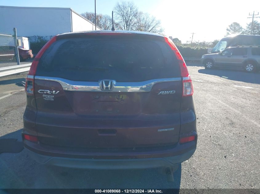 VIN 2HKRM4H40GH641480 2016 HONDA CR-V no.16