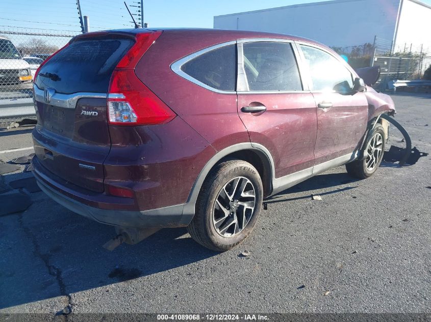 VIN 2HKRM4H40GH641480 2016 HONDA CR-V no.4