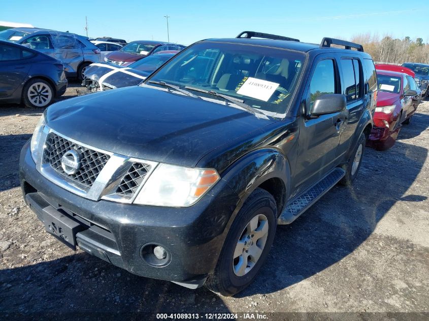 2008 Nissan Pathfinder S VIN: 5N1AR18B88C644969 Lot: 41089313