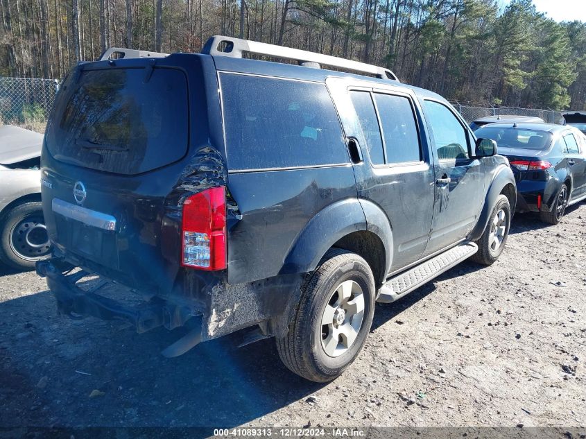 2008 Nissan Pathfinder S VIN: 5N1AR18B88C644969 Lot: 41089313