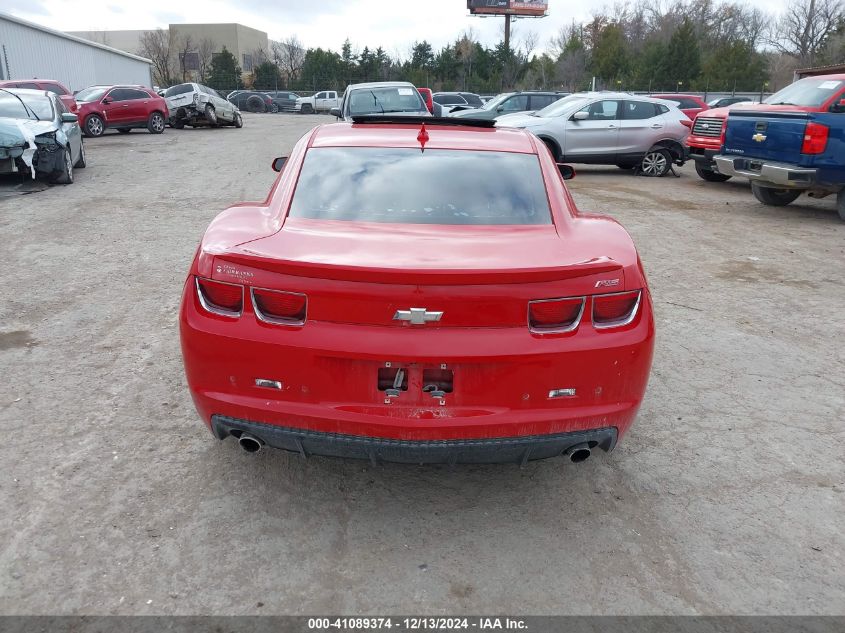 2012 Chevrolet Camaro 1Lt VIN: 2G1FB1E35C9145292 Lot: 41089374