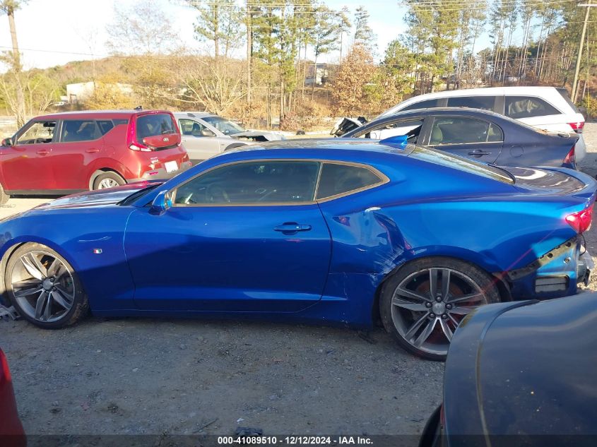 2017 Chevrolet Camaro 2Lt VIN: 1G1FC1RSXH0146647 Lot: 41089510