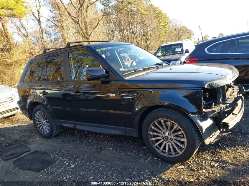 VIN SALSF2D41DA780437 2013 Land Rover Range Rover,... no.13