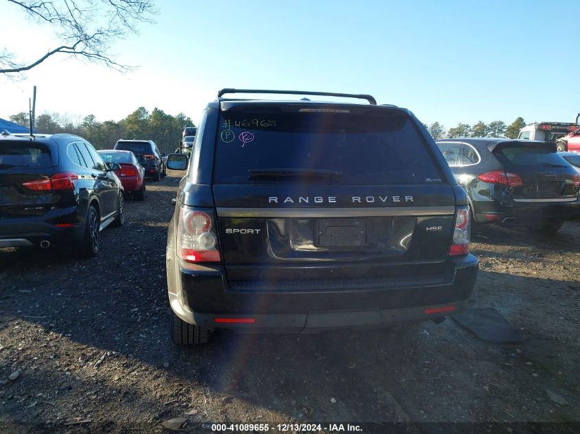 VIN SALSF2D41DA780437 2013 Land Rover Range Rover,... no.16