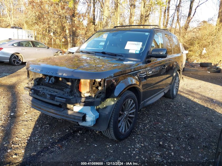 VIN SALSF2D41DA780437 2013 Land Rover Range Rover,... no.2