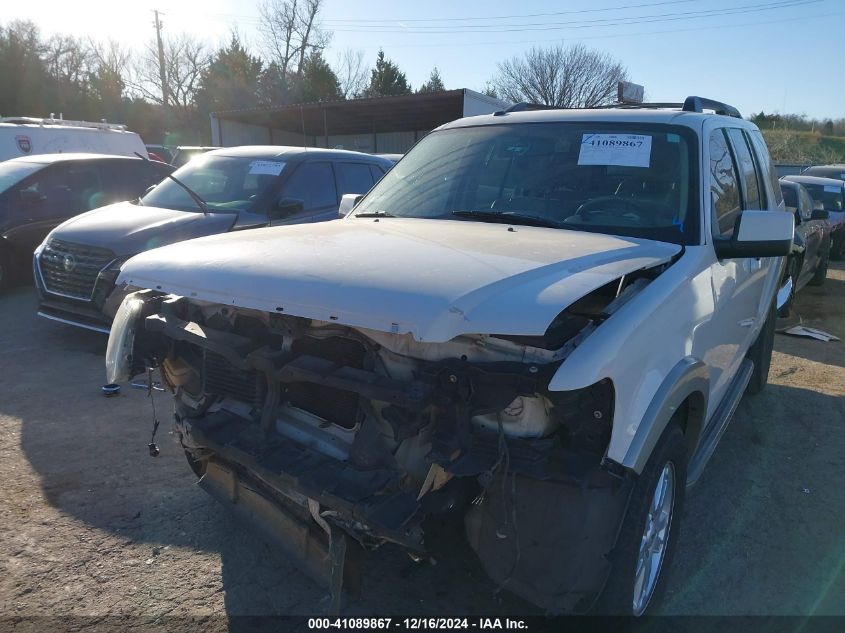 2009 Ford Explorer Eddie Bauer VIN: 1FMEU74E99UA15901 Lot: 41089867