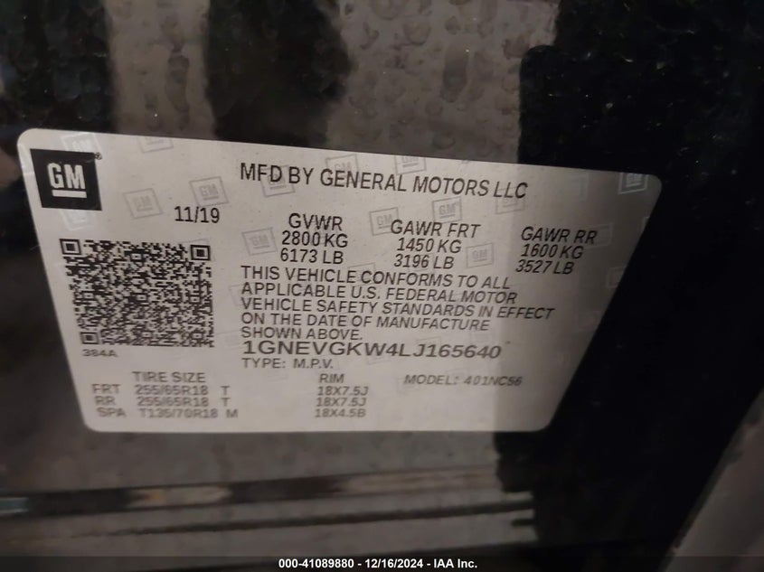 2020 CHEVROLET TRAVERSE AWD LT CLOTH - 1GNEVGKW4LJ165640