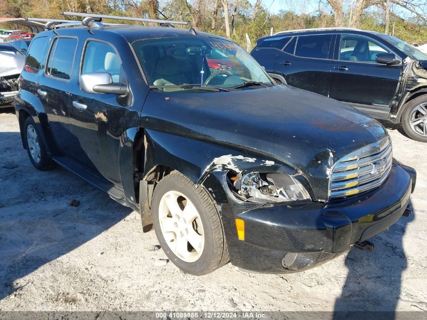 2006 Chevrolet Hhr Lt VIN: 3GNDA23P36S585846 Lot: 41089985