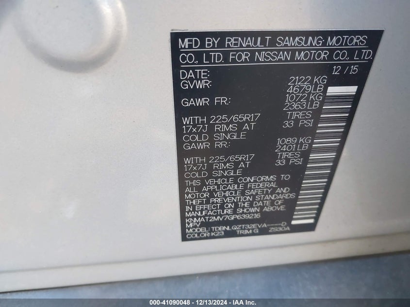 2016 NISSAN ROGUE SV - KNMAT2MV7GP639216