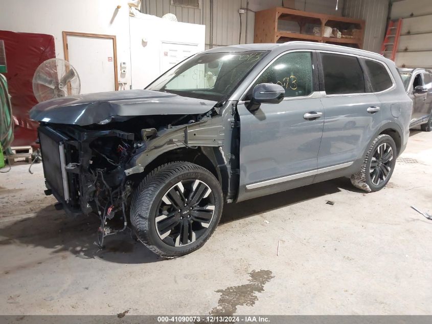 VIN 5XYP5DGC5PG349621 2023 KIA TELLURIDE no.2