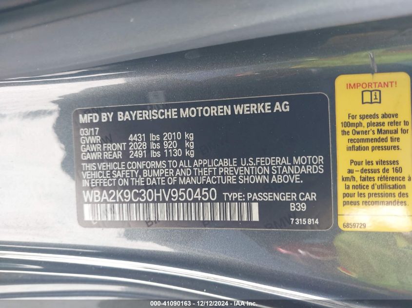 VIN WBA2K9C30HV950450 2017 BMW 230I no.9