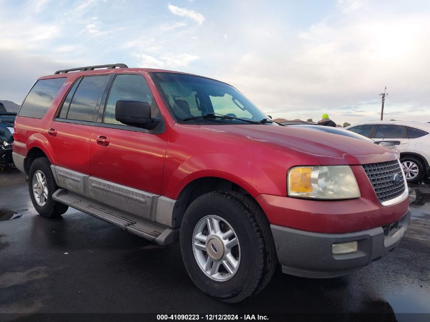 2006 Ford Expedition