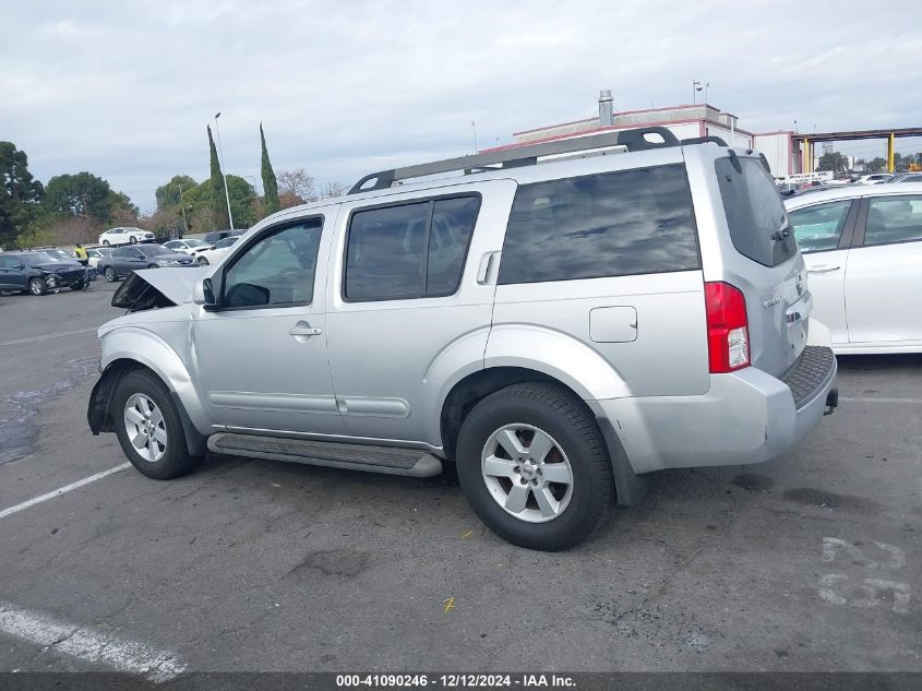 2008 Nissan Pathfinder Se VIN: 5N1AR18U78C644687 Lot: 41090246