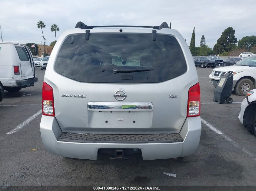 2008 Nissan Pathfinder Se VIN: 5N1AR18U78C644687 Lot: 41090246