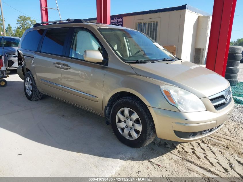 2008 Hyundai Entourage