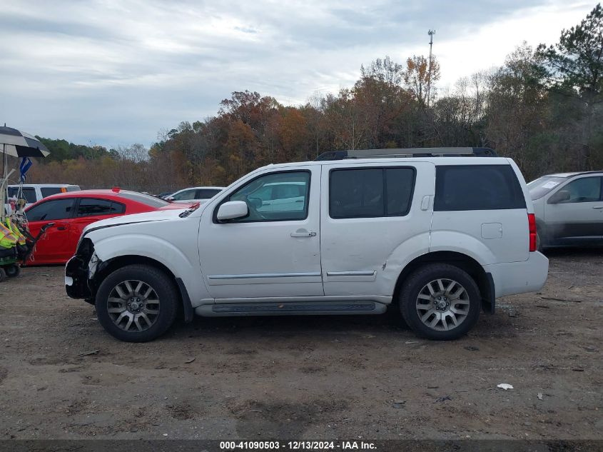 2011 Nissan Pathfinder S/Le/Se VIN: 5N1AR1NN1BC608563 Lot: 41090503