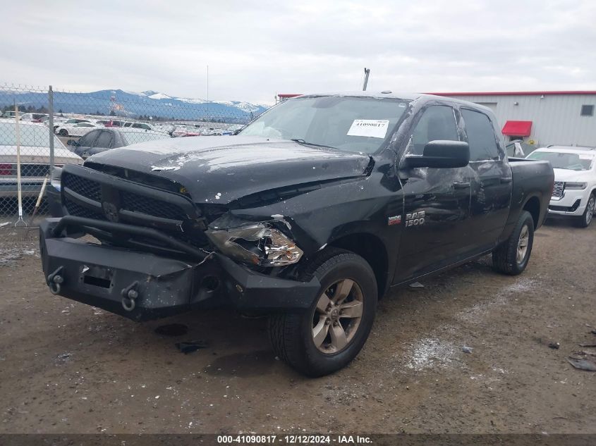 VIN 3C6RR7KT0HG696208 2017 RAM 1500, Express  4X4 5... no.2