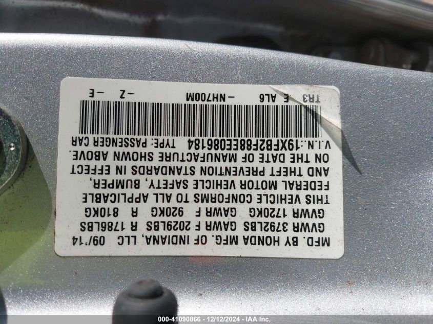 VIN 19XFB2F88EE086184 2014 Honda Civic, EX no.9