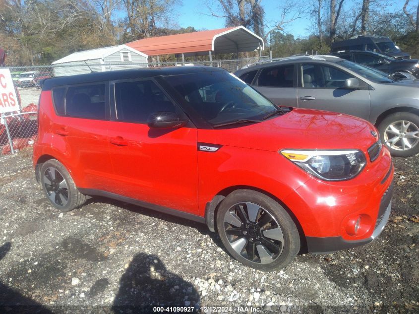 VIN KNDJP3A52H7477897 2017 KIA Soul, + no.14