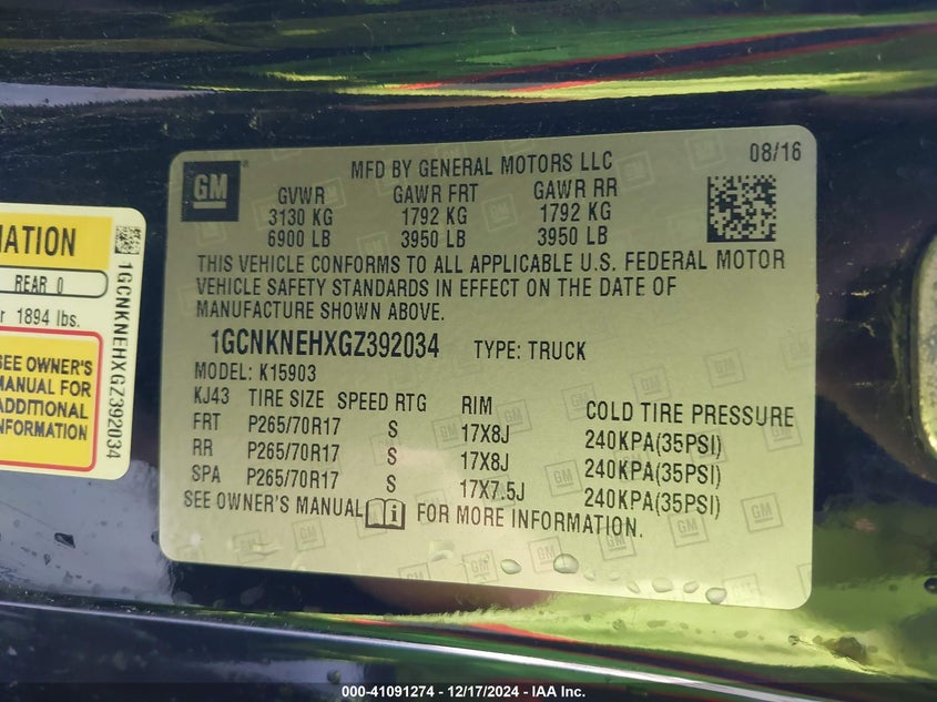 2016 CHEVROLET SILVERADO 1500 WT - 1GCNKNEHXGZ392034