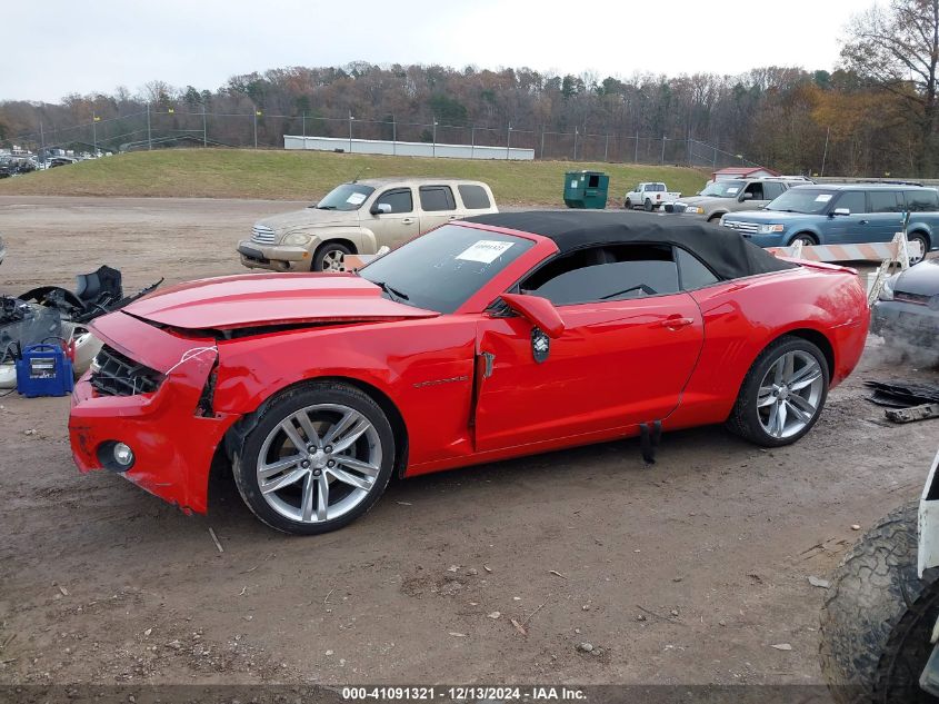 2012 Chevrolet Camaro 2Lt VIN: 2G1FC3D38C9105699 Lot: 41091321