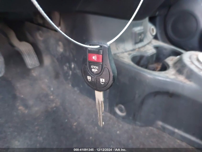 2017 NISSAN VERSA VIN: 3N1CN7AP2HL823257